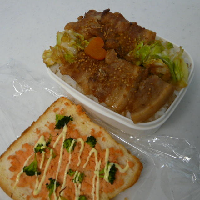 お弁当