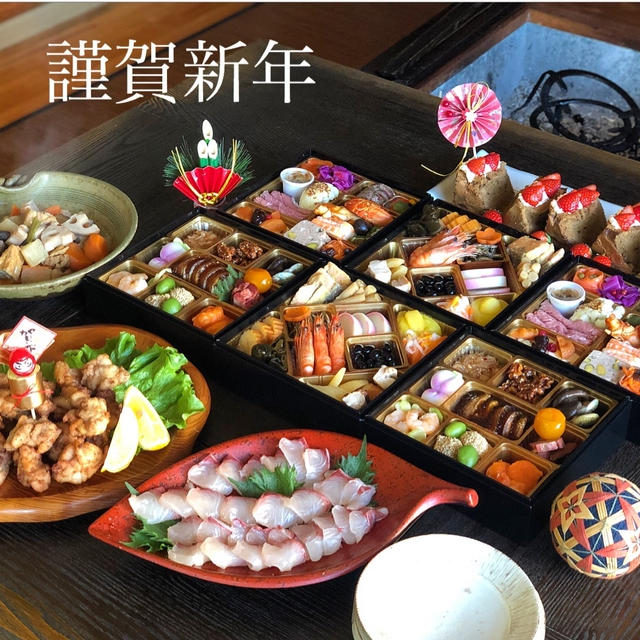 あけましておめでとうございます