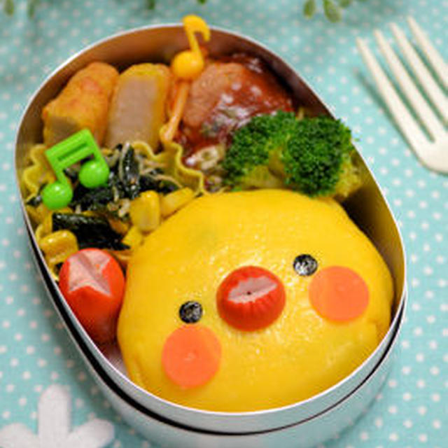 ひよこちゃんオムライス弁当 by ssmamaさん | レシピブログ - 料理 