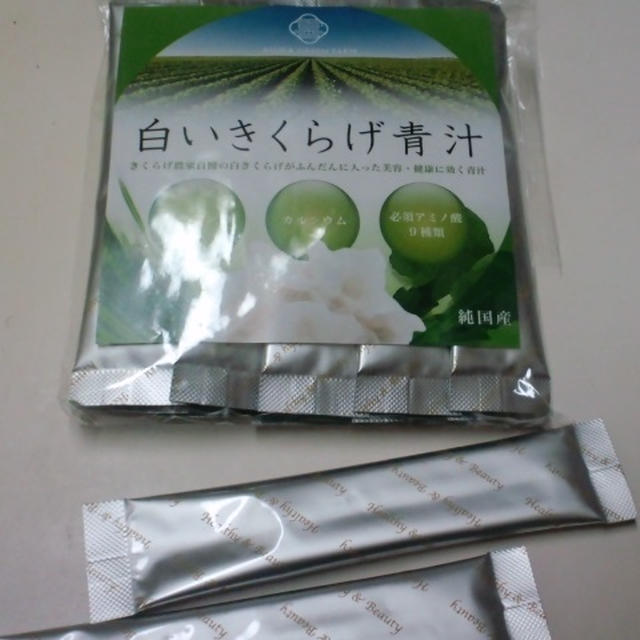白いきくらげ青汁15本　　モラタメ・モラ