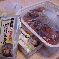 梅マヨパスタ♪