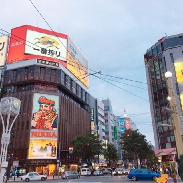 札幌2日目続き
