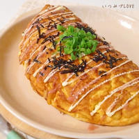 豆腐とタラコのフワフワたまご焼き