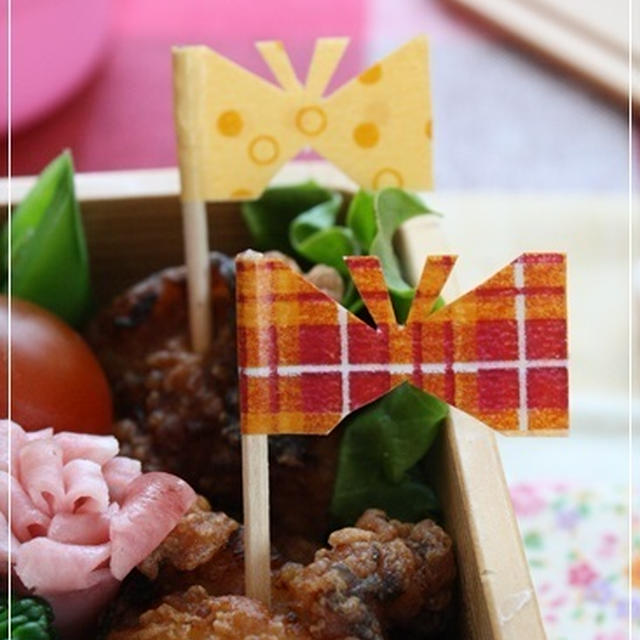 マステピック＊蝶々の作り方