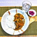 鶏と厚揚げの和風カレー ＆ 国宝