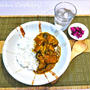 鶏と厚揚げの和風カレー ＆ 国宝