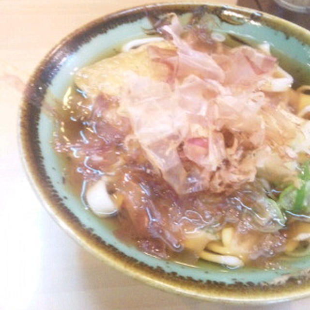 あ〜美味しかった