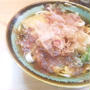 あ〜美味しかった