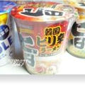 辛いカップ麺・・♪