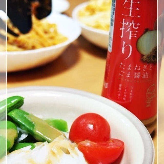 春が近づいてきたー！　春はサラダが簡単でいいね。