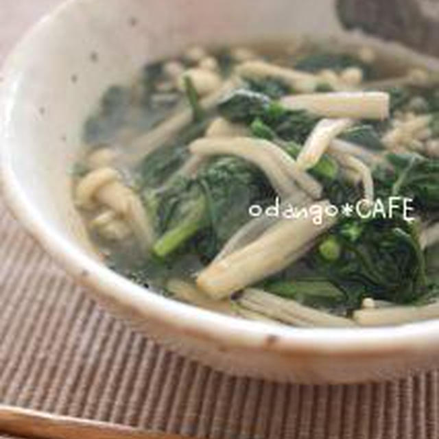 とろ?りポカポカ♪春菊とえのきの葛煮