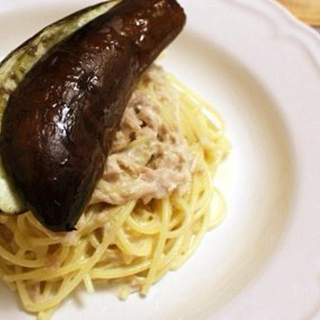 ＊まるごと焼きなすのツナクリームパスタ＊