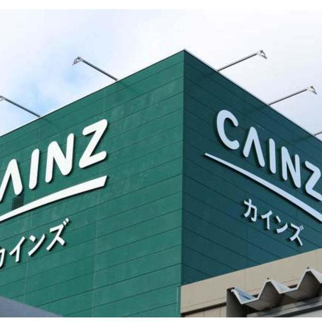 買うなら断然【カインズ】が大正解！常備しないと心配レベル「機能増し増し」365日万能で大活躍！