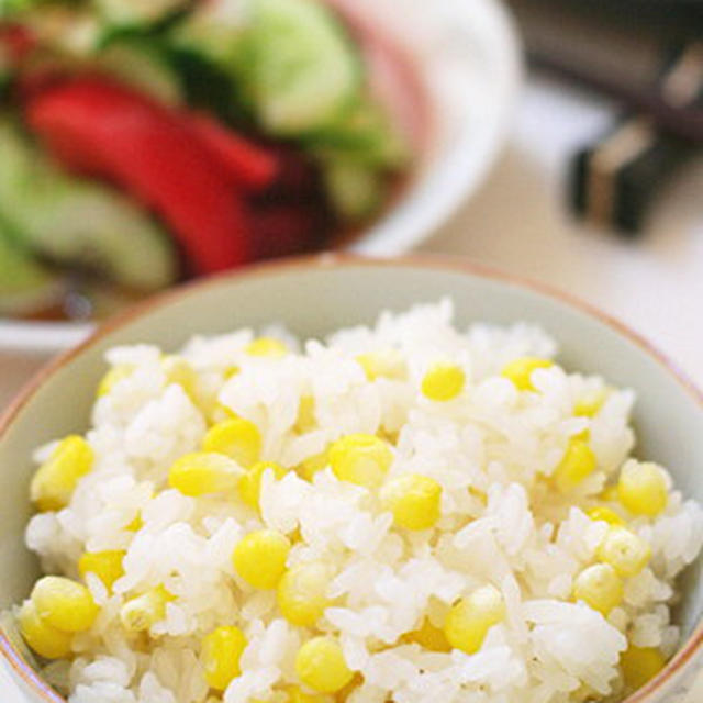 実家から野菜が来た♪ので、とうもろこしおこわ。