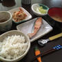 3月20日（月）の夕食～鮭の塩焼きと切り干し大根～息子手作りの器で☆