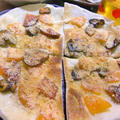 みそ漬け野菜のピザ