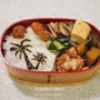 お弁当作りの記録（3日分）～ デコなし弁当、ヤシの木弁当/My Homemade Obento, Lunchbox/ข้าวกล่องเบนโตะ