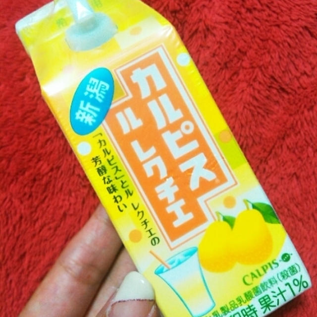 七夕なのでカルピス？