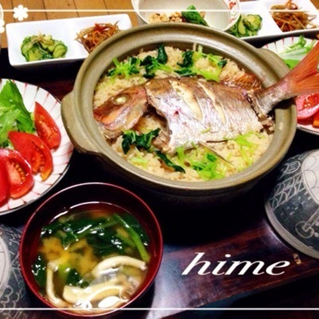 〜 鯛めし 〜