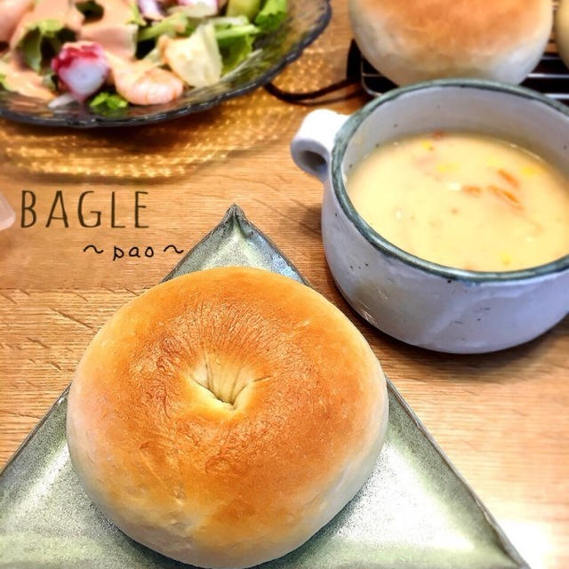 もっちもちベーグルバーティー♪