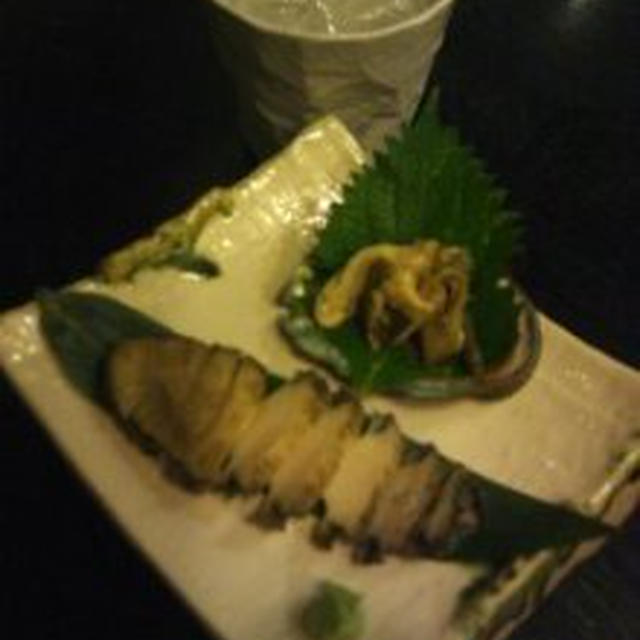 焼酎とあわびの塩蒸しをリーズナブルに