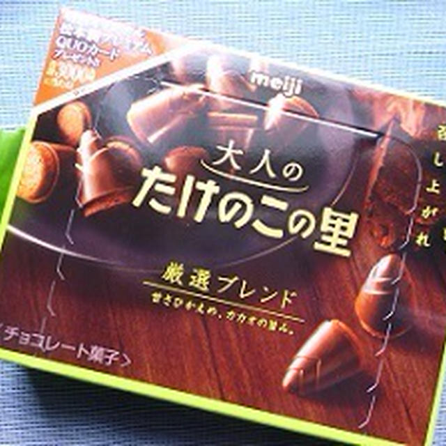 ない！と言われるとほしくなる・・（笑）