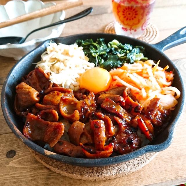 「こてっちゃん・オリジナルレシピコンテスト」肉をください。