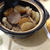 大根の炊いたん