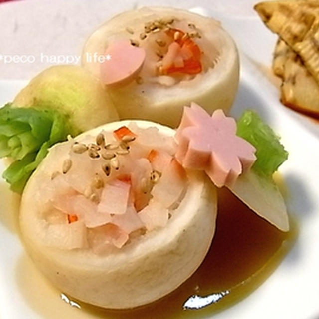 ☆丸ごと春かぶのかにカマ蒸し☆