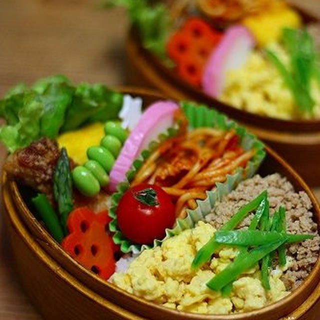 鶏のから揚げ弁当