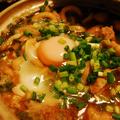 名古屋風 味噌煮込みうどん