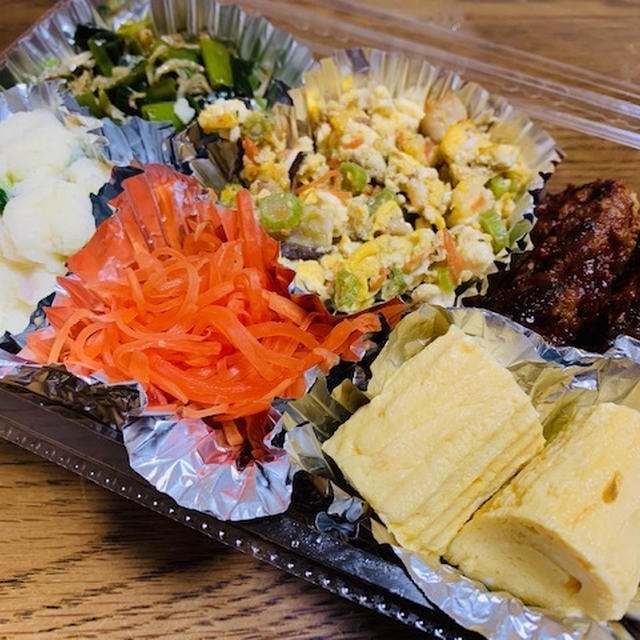 【母のご飯シリーズ】ハンバーグ弁当