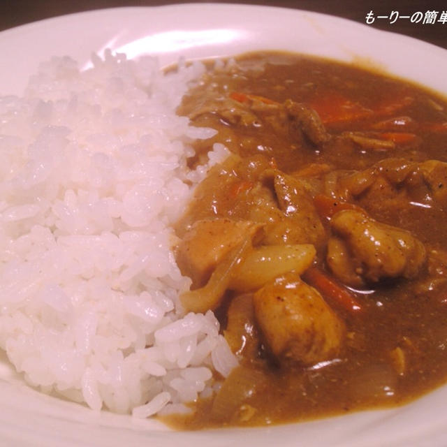 カレーライス　　　　（ルータイプ）