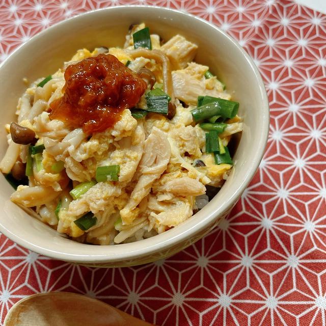 サラダチキンで甘麹親子丼！ダイエット向き