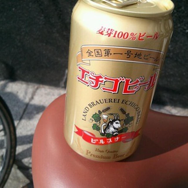 やっと初めて相相橋の「正宗屋」
