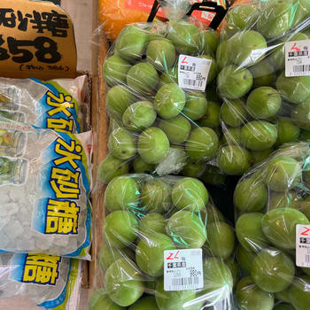 青梅☆登場しました♪