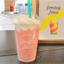 期間限定あまおういちごミルク☆フレッシュ素材で作りたて！Gooday Juice 上野マルイ店