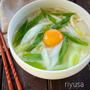 今日何作ろ？って困ったらぜひ！！冷凍うどんが活躍！！レシピまとめ