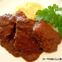 クリスマス料理にお勧め　今夜はバローロづくし～　牛肉のバローロ煮