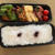 お弁当