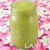 Organic Baby Kale Smoothie