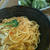 量増しパスタ