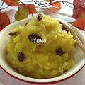 お弁当にも♪リンゴとさつま芋のサラダ by TOMO（柴犬プリン）さん