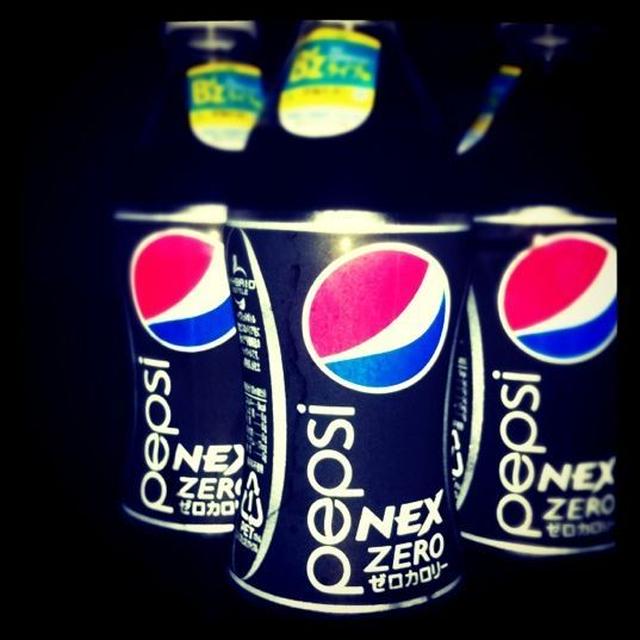 ペプシ！