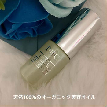 天然100％のオーガニック美容オイル♡DHC オリーブバージンオイル
