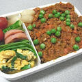 ドライカレー弁当