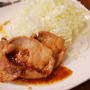 豚のしょうが焼きと、茄子と長ネギ和え