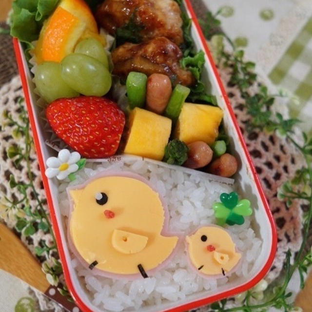 キャラ弁☆ヒヨコちゃん♡学童デビュー！