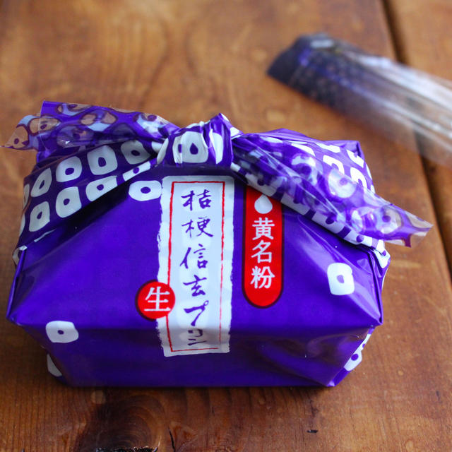 リピ買いしてる信玄餅プリン♡