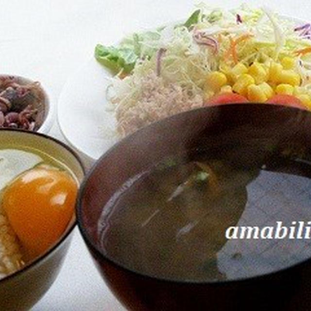 あり合せの定食